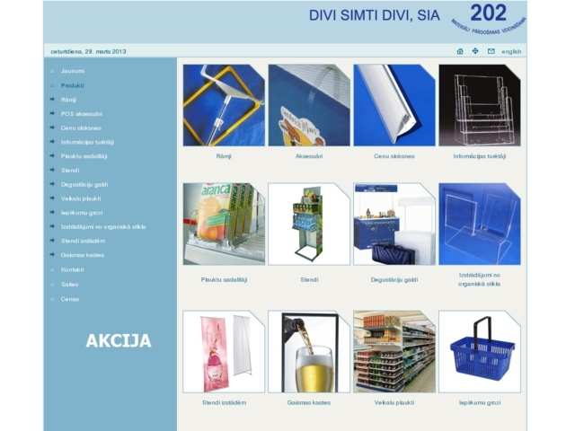 Divi simti divi, SIA